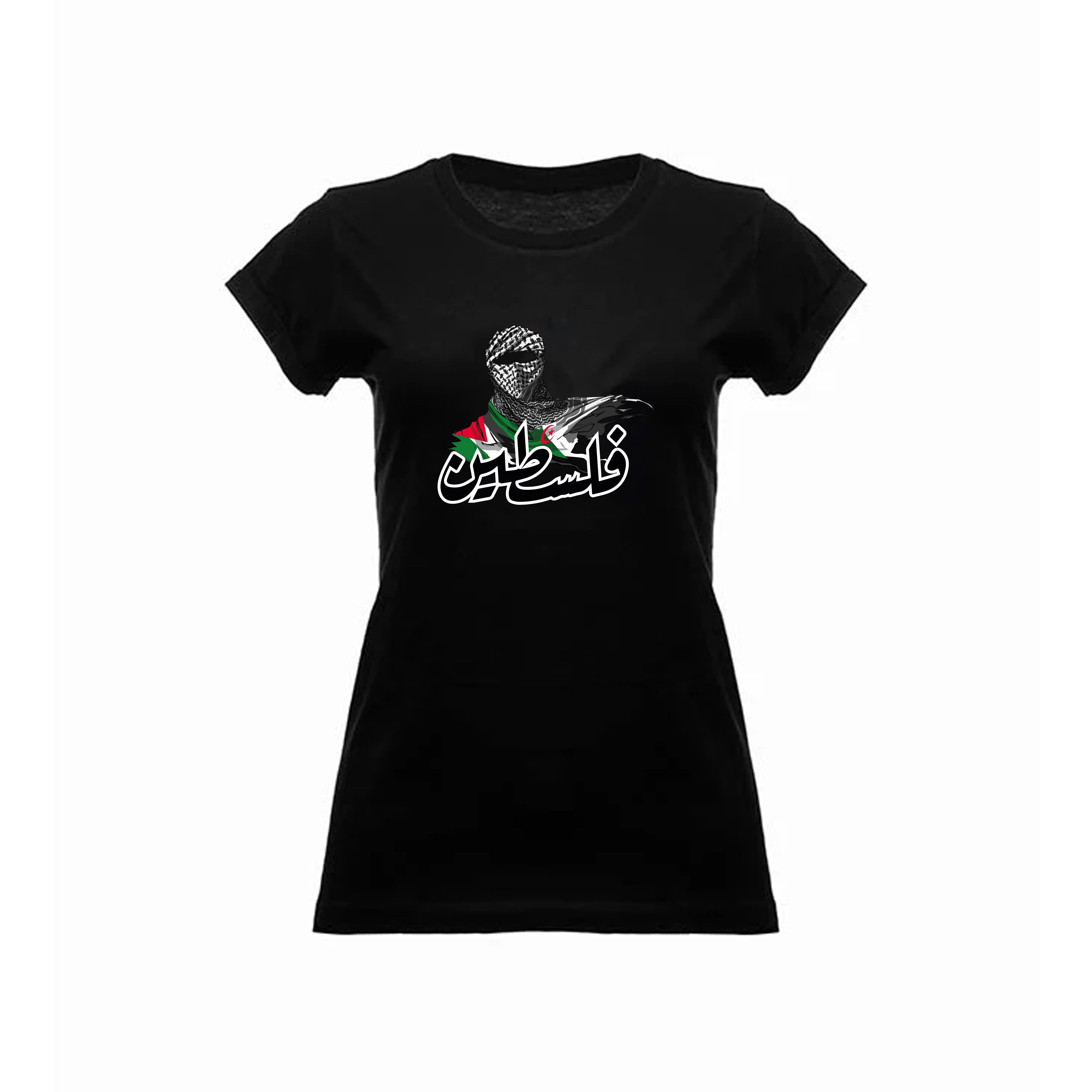 T-SHIRT COLLECTION PALESTINE