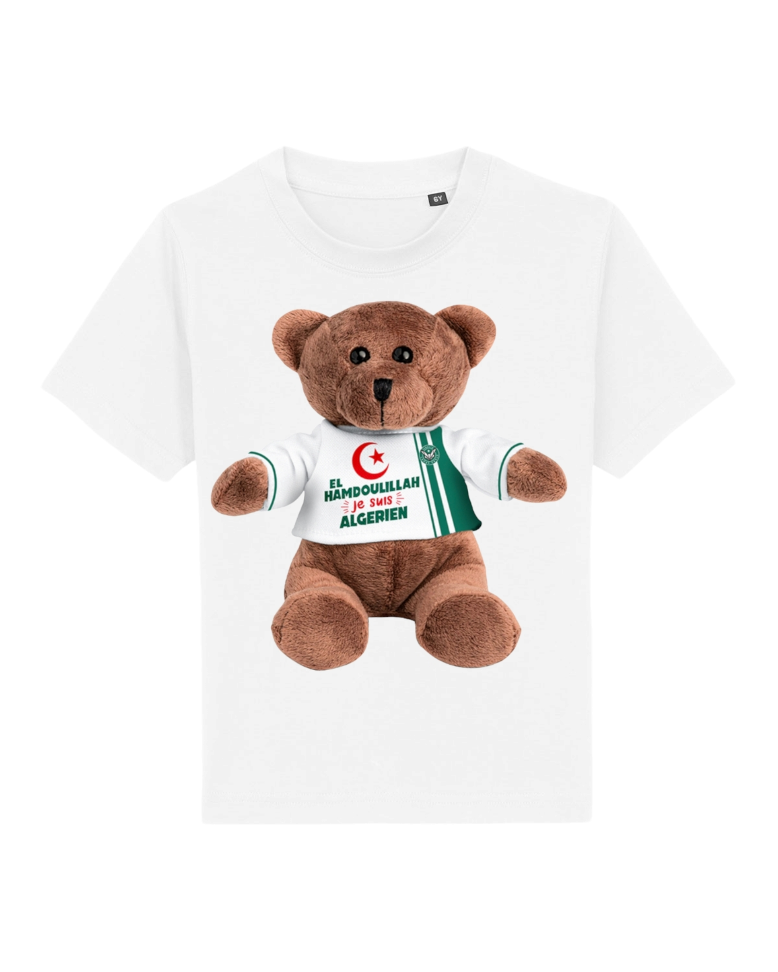 tee shirt el hamdoudillah Algerien