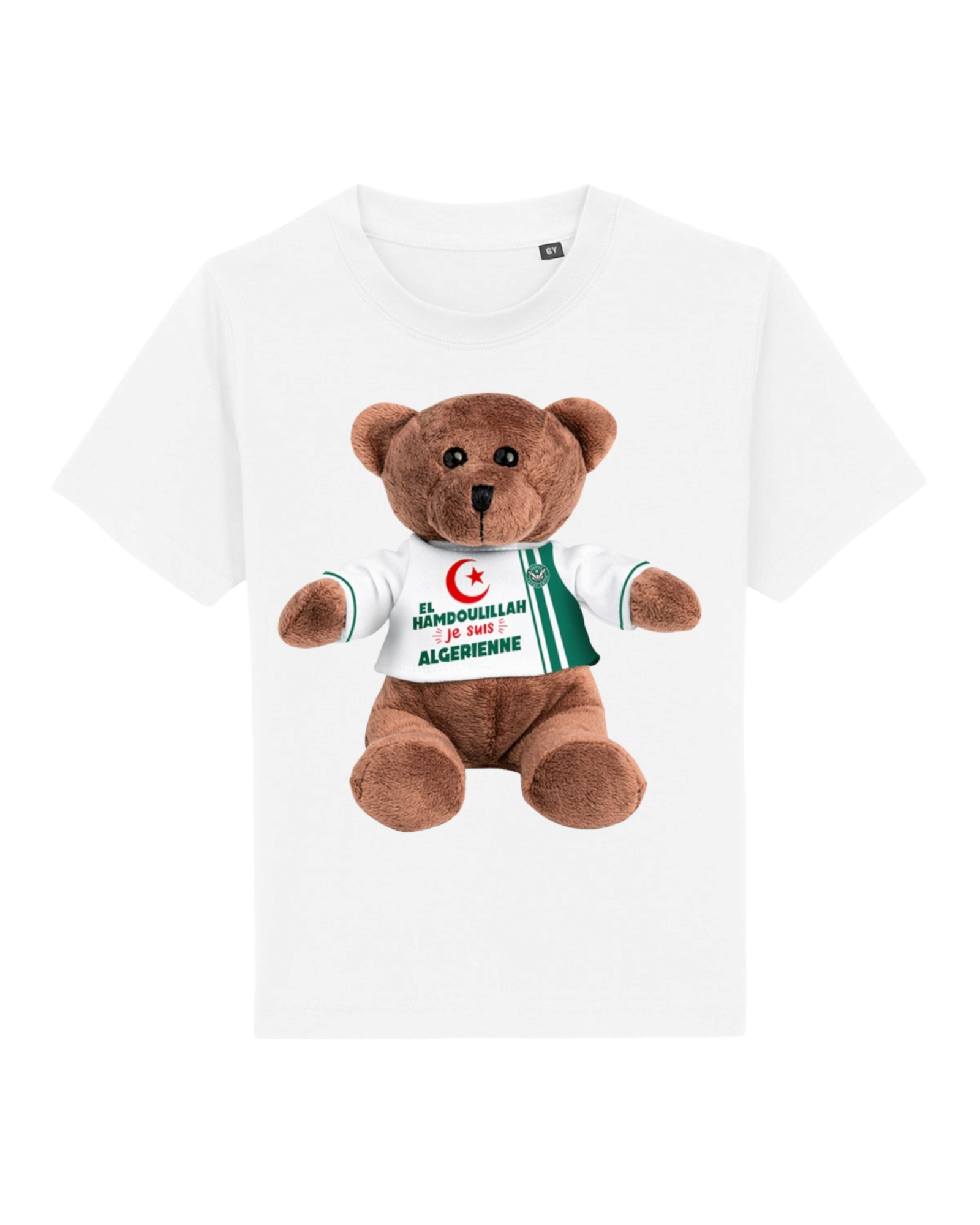 tee shirt El Hamdoullillah Algerienne