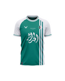 Maillot Algérie vintage - Edition 82 vert.