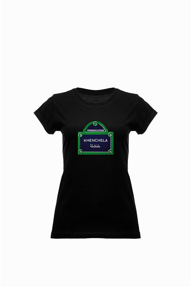 T-SHIRT COLLECTION WILAYA KHENCHELA