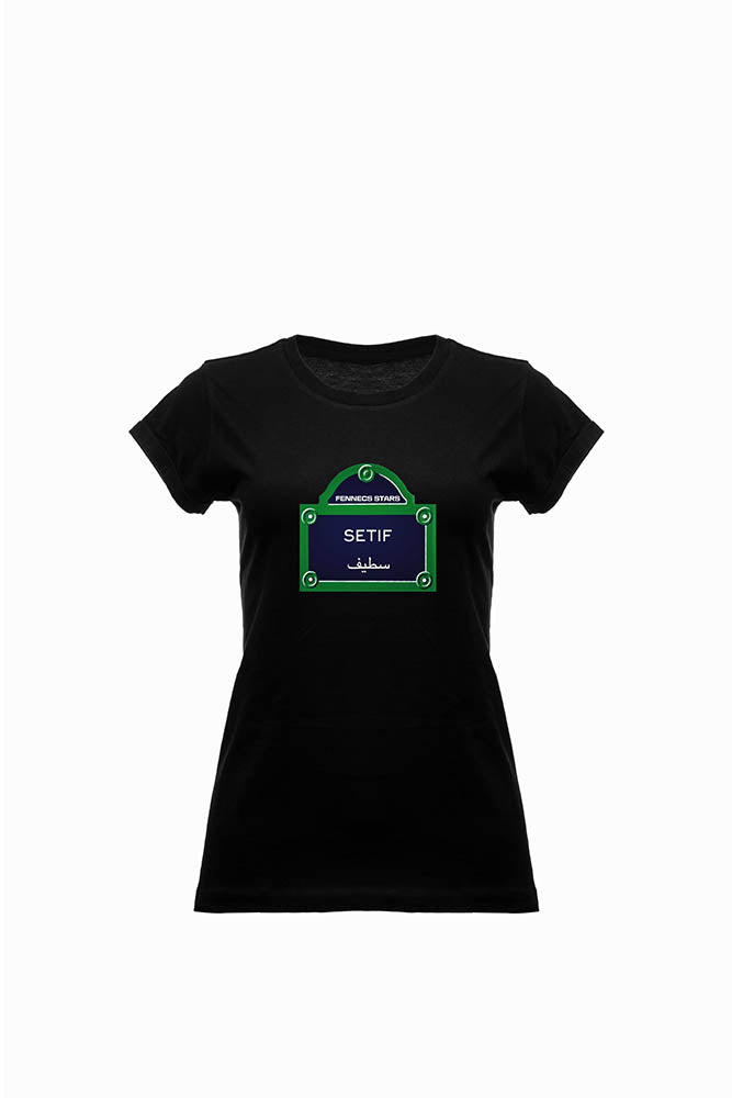 T-SHIRT COLLECTION WILAYA SETIF