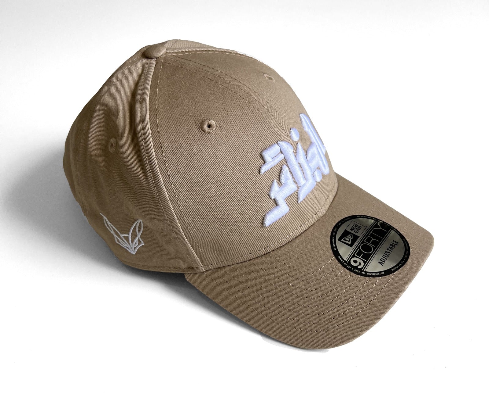 CASQUETTE « EL DJAZAIR » CREME