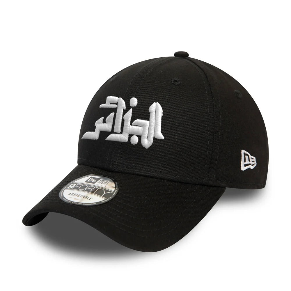 casquette