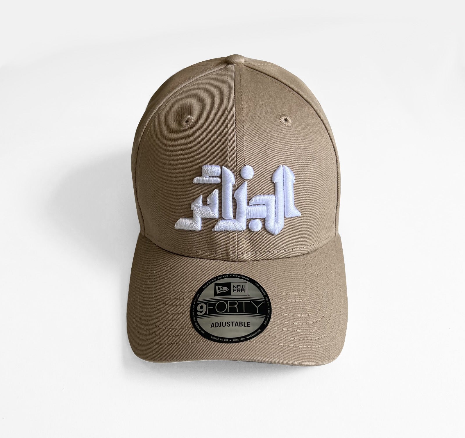 CASQUETTE « EL DJAZAIR » CREME