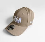 CASQUETTE « EL DJAZAIR » CREME