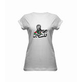 T-SHIRT COLLECTION PALESTINE