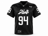 maillot de football americain EL DJAZAIR