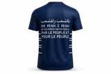 Maillot Foot Us "bullet proof"