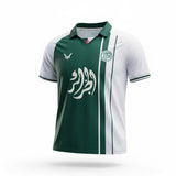 Maillot Algerie - Allemagne