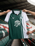 Maillot Algerie - Allemagne